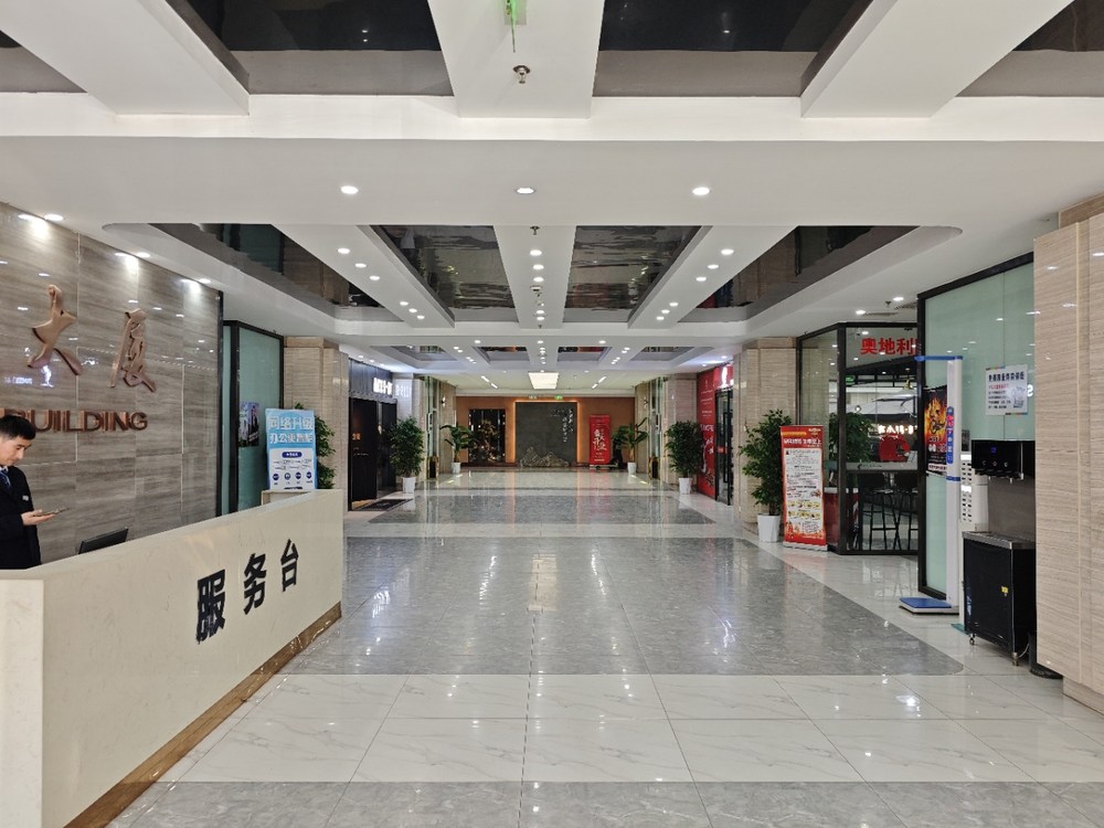 大堂1
